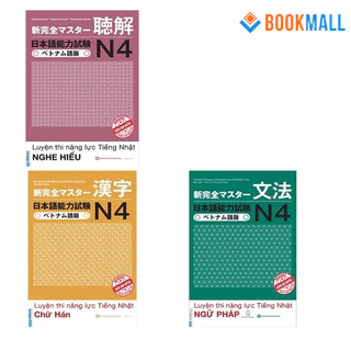 Sách - Combo Luyện Thi Năng Lực Tiếng Nhật N4 Nghe hiểu - Ngữ pháp - Hán tự Shin kanzen masuta Lẻ tùy chọn