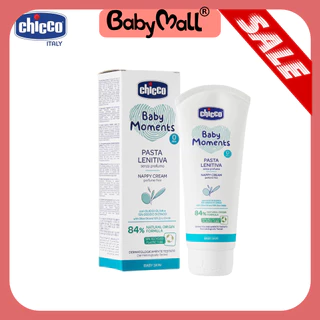 Kem hăm ba tác động Chicco 0M+ 100ml (mẫu mới)