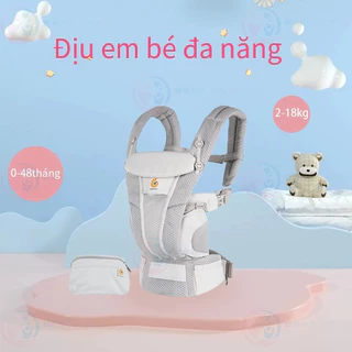 Địu Em Bé Ergobaby Thoáng Khí,🌷NEW🌷Địu em bé ergo baby Omni Breeze đa năng thoáng khí chống gù lưng,bé 0-48 tháng