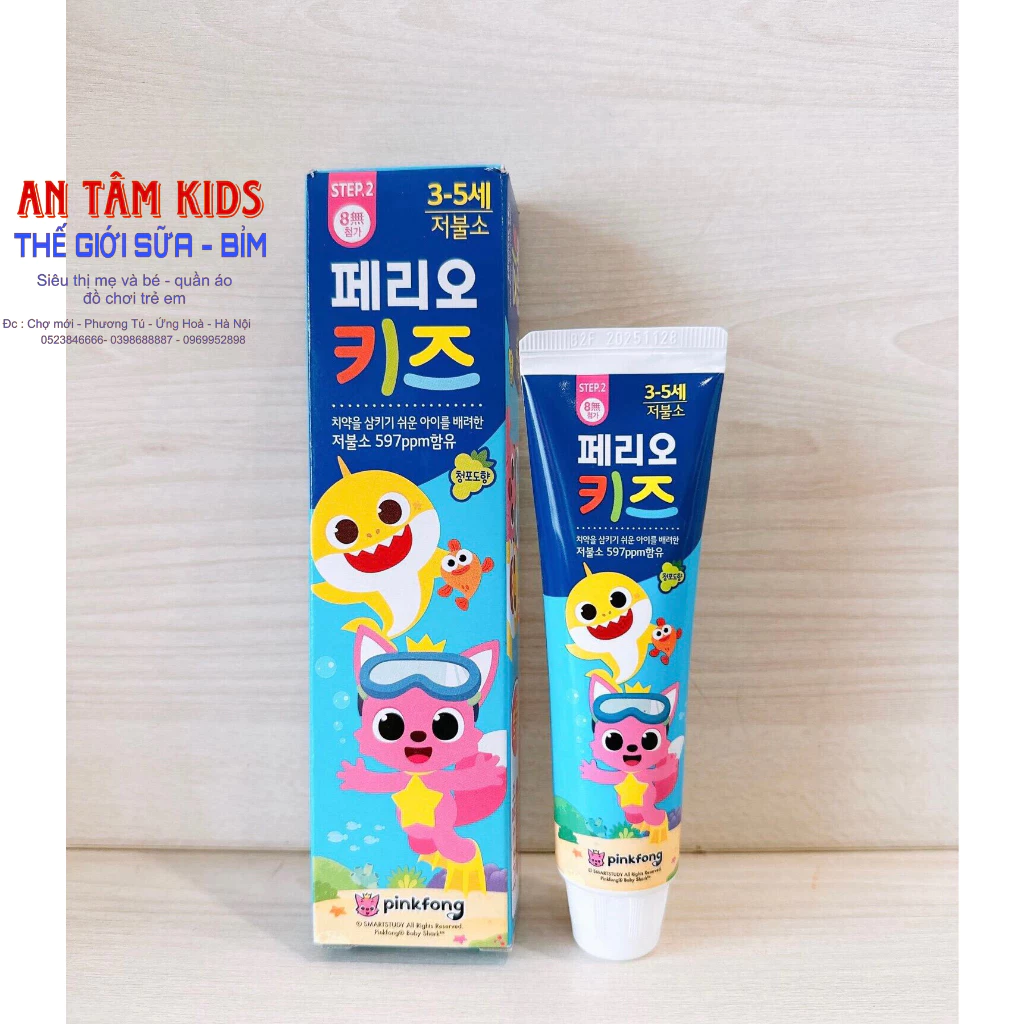 Kem đánh răng dành cho trẻ em Perioe Pinkfong Hàn Quốc step 2 75gr (3-5 Tuổi)