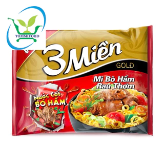 Combo 10 Gói mì chua cay 3 miền Gold vị chua cay và bò hầm rau thơm