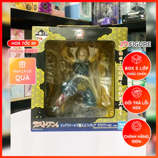 Mô Hình Âm Trụ Uzui Tengen, Kimetsu no Yaiba, Thanh Gươm Diệt Quỷ - Big Scale, Ichiban Kuji BANDAI Figure Chính Hãng