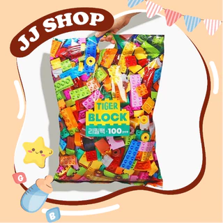 Bộ Đồ Chơi Lego Xếp Hình MY LITTLE TIGER Cho Bé - Nội Địa Hàn Quốc