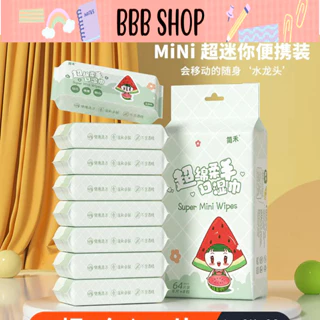 Set 8 Gói Khăn Ướt Mini Dễ Thương Bỏ Túi - Du Lịch Tiện Ích - Đơn Giản