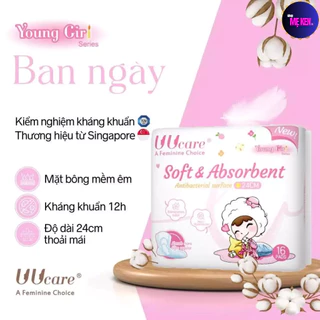 Băng vệ sinh UUcare Young Girl Ban ngày 24cm 16 Miếng/Gói (Bọc kín khi giao hàng)