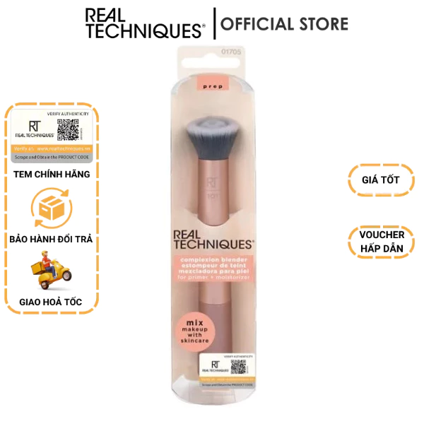 Cọ tán nền đa năng Real Techniques complexion blender