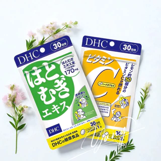 Combo Viên Uống DHC Sáng Da - Mờ Thâm (Sáng Da 30 viên & Vitamin C 30 viên)