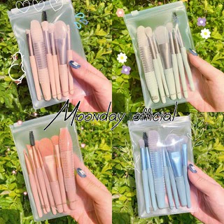 Bộ cọ trang điểm 8 cây Vintage kèm túi zip siêu cute nhiều màu