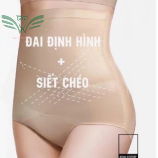 Quần Gen bụng satin chống cuộn Siêu thon gọn _ Quần nịt bụng định hình su lụa vát chéo 8029