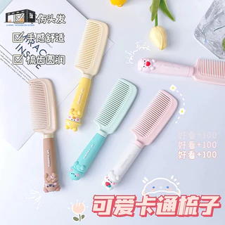 Lược Nhựa Silicone Thẳng Kiểu Dáng Hoạt Hình Đáng Yêu Dành Cho Bé Gái