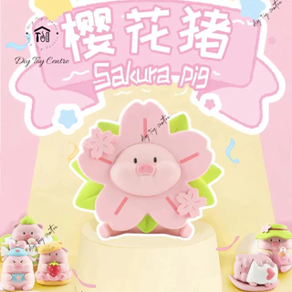 [Heo🐷] Phụ kiện decor trang trí, đồ chơi mini mô hình heo pi hoạt hình dễ thương làm quà tặng cute ý nghĩa SAKURA PIG