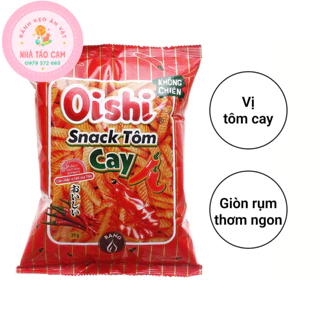 [ Siêu Rẻ ] Snack Vị Tôm Cay Oishi/ Gói 32g