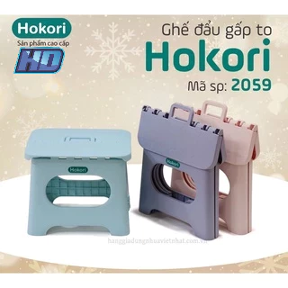 [Việt Nhật]Ghế nhựa gấp gọn Hokori, hàng chất lượng siêu đẹp siêu tiết kiệm tiện lợi
