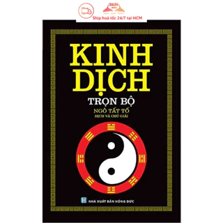 Sách - Kinh Dịch Trọn Bộ (Bìa Cứng)