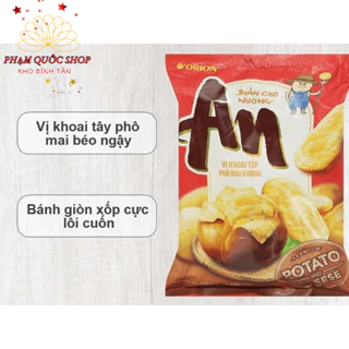 Bánh gạo nướng Orion AN vị Khoai tây phô mai 100,8g