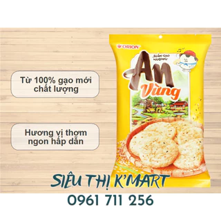 Bánh Gạo An Nướng Vừng Orion Gói 115.2g