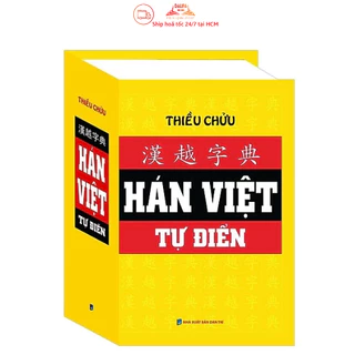 Sách - Hán việt tự điển-Thiều Chửu (bìa cứng)