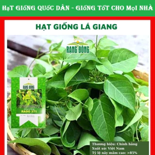 Hạt giống lá giang nấu canh chua - GÓI 5 HẠT (hạt giống quốc dân)