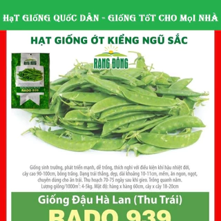 Hạt giống đậu Hà Lan (ăn trái) năng suất cao -gói 10g (hạt giống quốc dân)