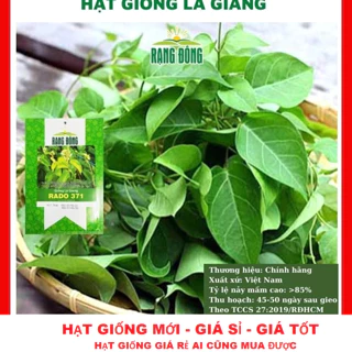 Hạt giống lá giang nấu canh chua - GÓI 5 HẠT TẶNG KÍCH MẦM