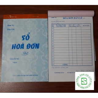 Hóa đơn bán lẻ, 50 cuốn hoá đơn 2 liên 13x19 (100 tờ)