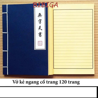 Vở Kiếm Hiệp Bí Kíp Võ Công Sổ Tay Thư Pháp Cổ Trang Có Dòng Kẻ Phong Cách Trung Hoa 120 trang