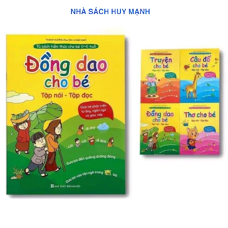 Sách - Tuyển Tập Thơ , Truyện , Đồng Dao , Câu Đố Cho Bé Từ 0-6 Tuổi HM BOOK