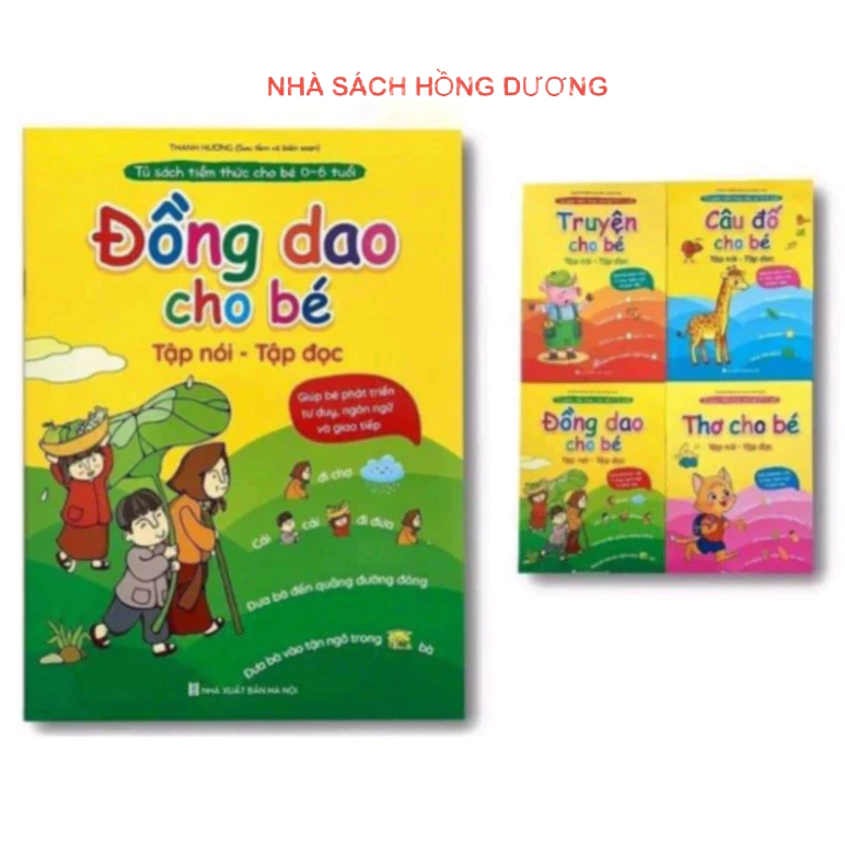 Sách - Tuyển Tập Thơ , Truyện , Đồng Dao , Câu Đố Cho Bé Từ 0-6 Tuổi HM BOOK