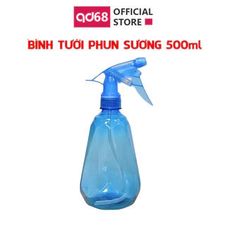 Bình tưới cây hình giọt nước 500ml/ 1 lít GOSE phun sương, phun nước xịt kính, chăm sóc cây cảnh