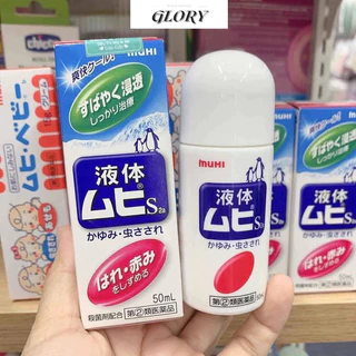 Lăn bôi muỗi đốt và côn trùng cắn Muhi Nhật 50ml