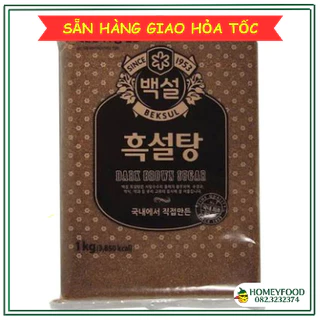 Đường đen Hàn quốc 1kg dúng làm trà sữa trân châu đường đen, hàng loại 1