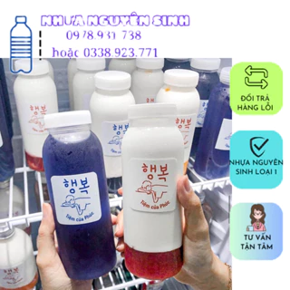 (Hoả Tốc HN) Chai 330ml Vuông,Tròn.Chai Nhựa Dày Dặn-Chai Kèm Nắp.