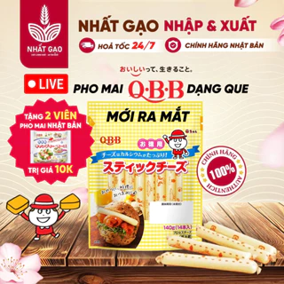 Phô mai Que Cao Cấp QBB Nhật Bản [Date 2025] Thanh Lẻ ăn liền kéo sợi cho gia đình và bé ăn dặm làm đồ ăn nhẹ cho bé