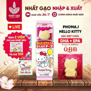 [TẶNG 10K] Phô mai QBB kẹo Hello Kitty DHA + EPA đặc biệt  đồ ăn nhẹ cho bé CHÍNH NGHẠCH Cho Bé ăn dặm đồ ăn vặt