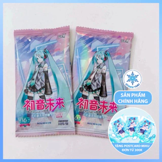Gói Thẻ Nhân Phẩm Pack Card Hatsune Miku Vocaloid (KAYOU)
