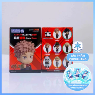 Mô Hình Blind Box Nendoroid Saplaize Mini - Nendoroid Jujutsu Kaisen