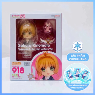 Mô Hình Nendoroid Sakura Kinomoto: Tomoeda Junior High Uniform Ver. - Nendoroid 918 Cardcaptor Sakura: Clear Card