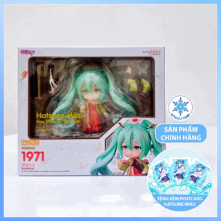 [Chính Hãng] Mô Hình Nendoroid Hatsune Miku: Gao Shan Liu Shui Ver. - Nendoroid 1971 Vocaloid