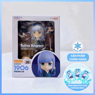 Mô Hình Nendoroid Reina Aharen - Nendoroid 1906 Aharen-san wa Hakarenai