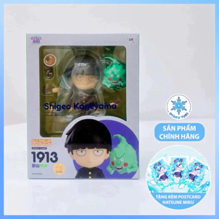 [Chính Hãng] Mô Hình Nendoroid Shigeo Kageyama - Nendoroid 1913 Mob Psycho 100