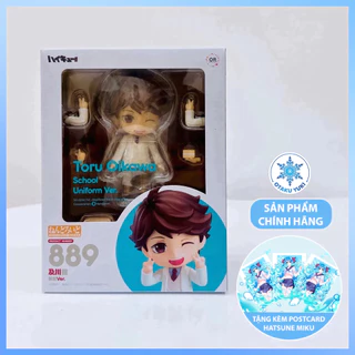 [Chính Hãng] Mô Hình Nendoroid Toru Oikawa: School Uniform Ver. - Nendoroid 889 Haikyuu!!