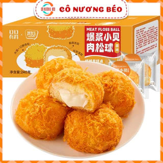 Bánh ruốc nhân phomai, bánh bông lan chà bông nhân phomai hộp 6 chiếc bánh kẹo Cô Nương Béo