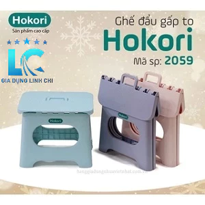 [Việt Nhật]Ghế nhựa gấp gọn Hokori, hàng chất lượng siêu đẹp siêu tiết kiệm tiện lợi