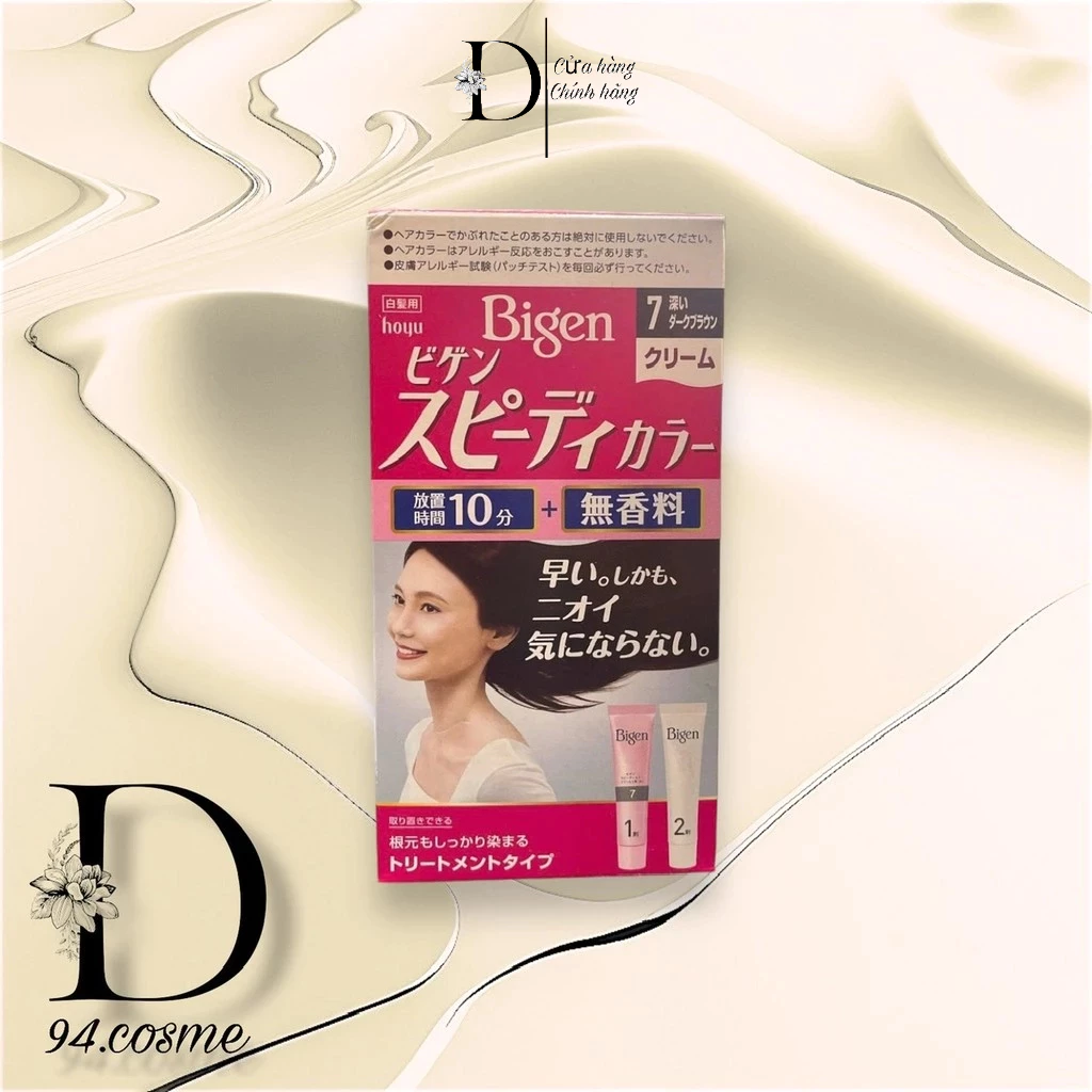 nhuộm Nhật Bigen Hồng
