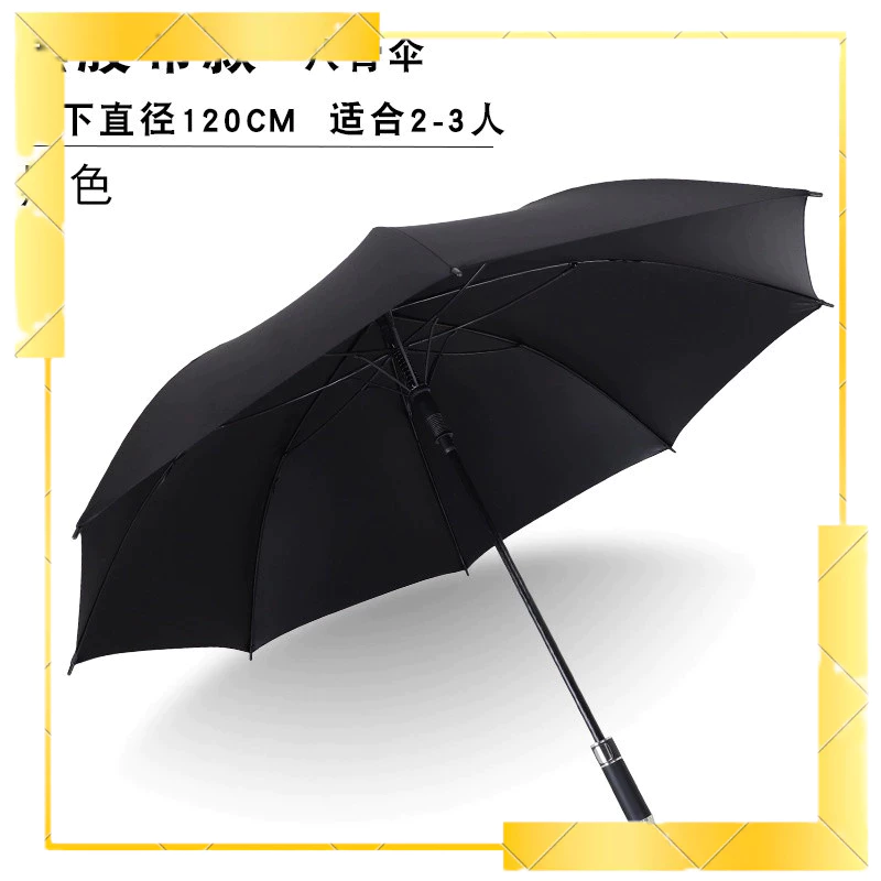 Ô Dù cỡ lớn Che Mưa Che Nắng Chống Tia UV 2 Lớp nan to chống gỉ Cao Cấp phong cách tán rộng 120cm