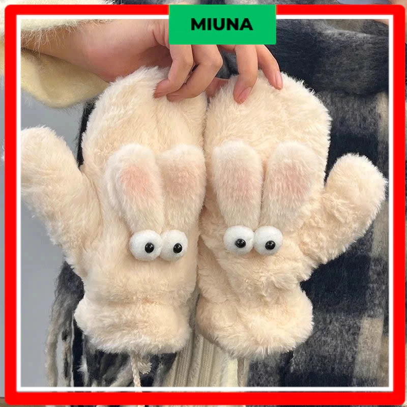 Gang tay lông thỏ Miuna mềm mịn, Găng tay tai thỏ đính mắt ngộ nghĩnh đáng yêu màu hông phấn_PK43