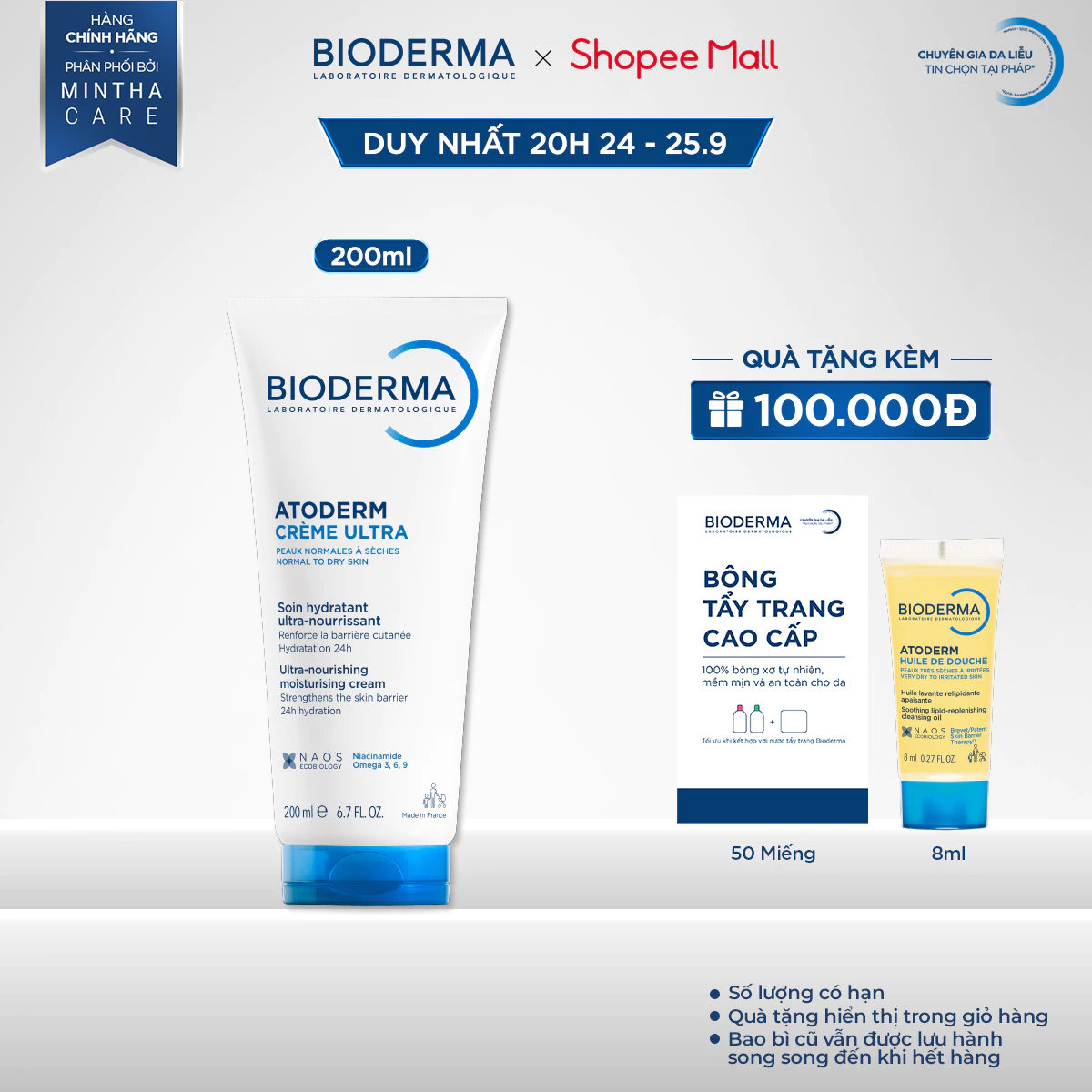 Kem dưỡng ẩm dành cho da nhạy cảm và da khô Bioderma Atoderm Crème Ultra 200ml