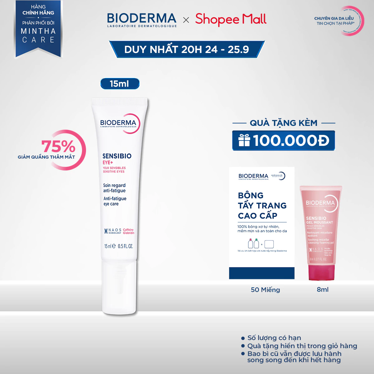 Gel dưỡng mắt 3 tác động thế hệ mới Bioderma Sensibio Eye+ 15ml