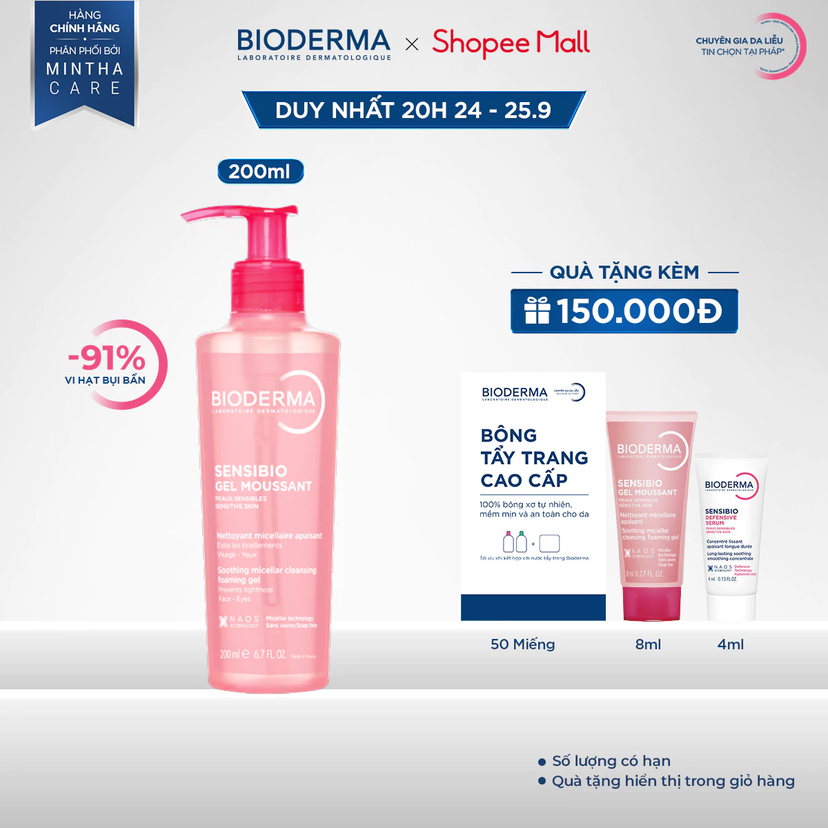 Gel rửa mặt tạo bọt cho da nhạy cảm Bioderma Sensibio Gel Moussant - 200ml