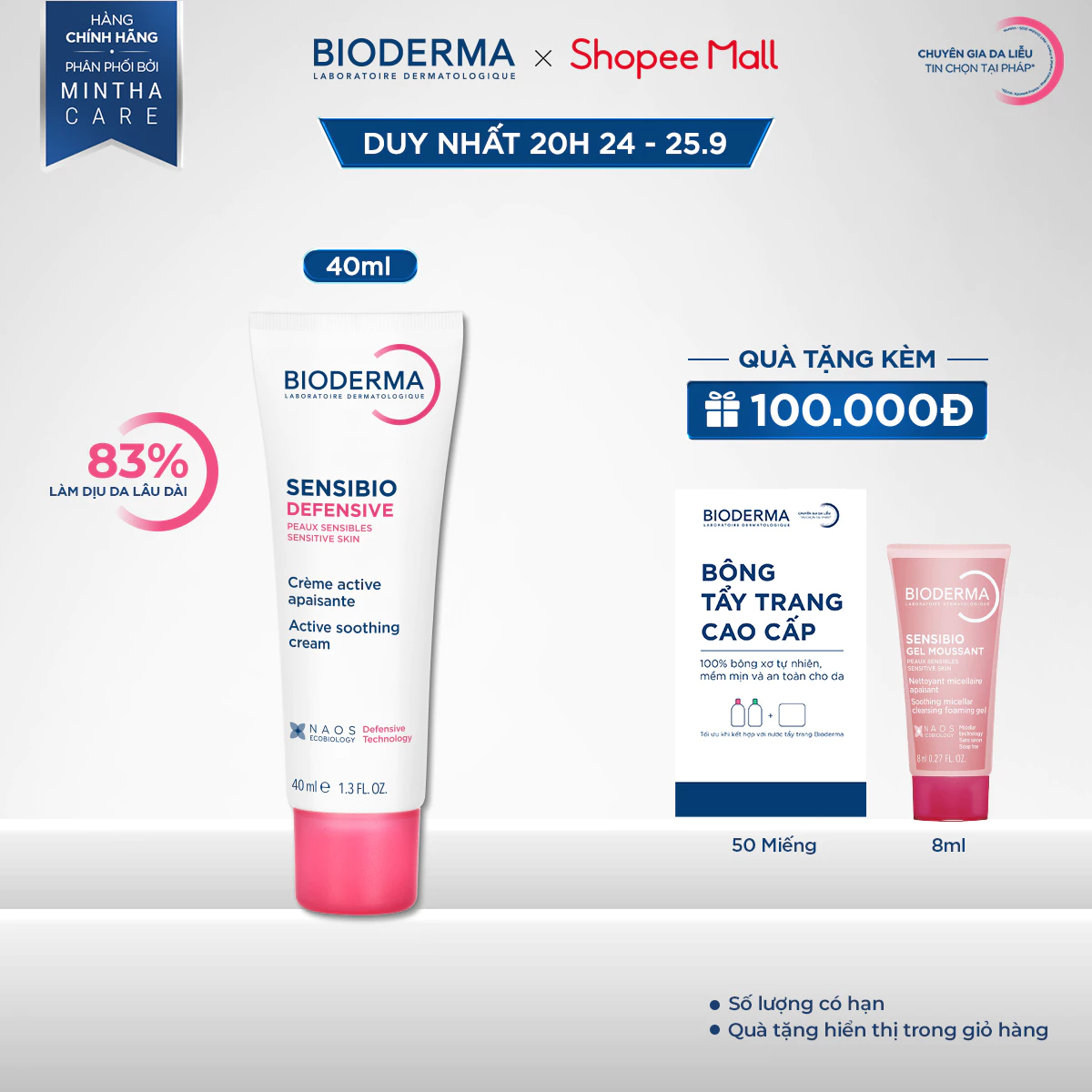 Kem dưỡng ẩm và làm dịu da, dành cho da nhạy cảm Bioderma Sensibio Defensive 40ml